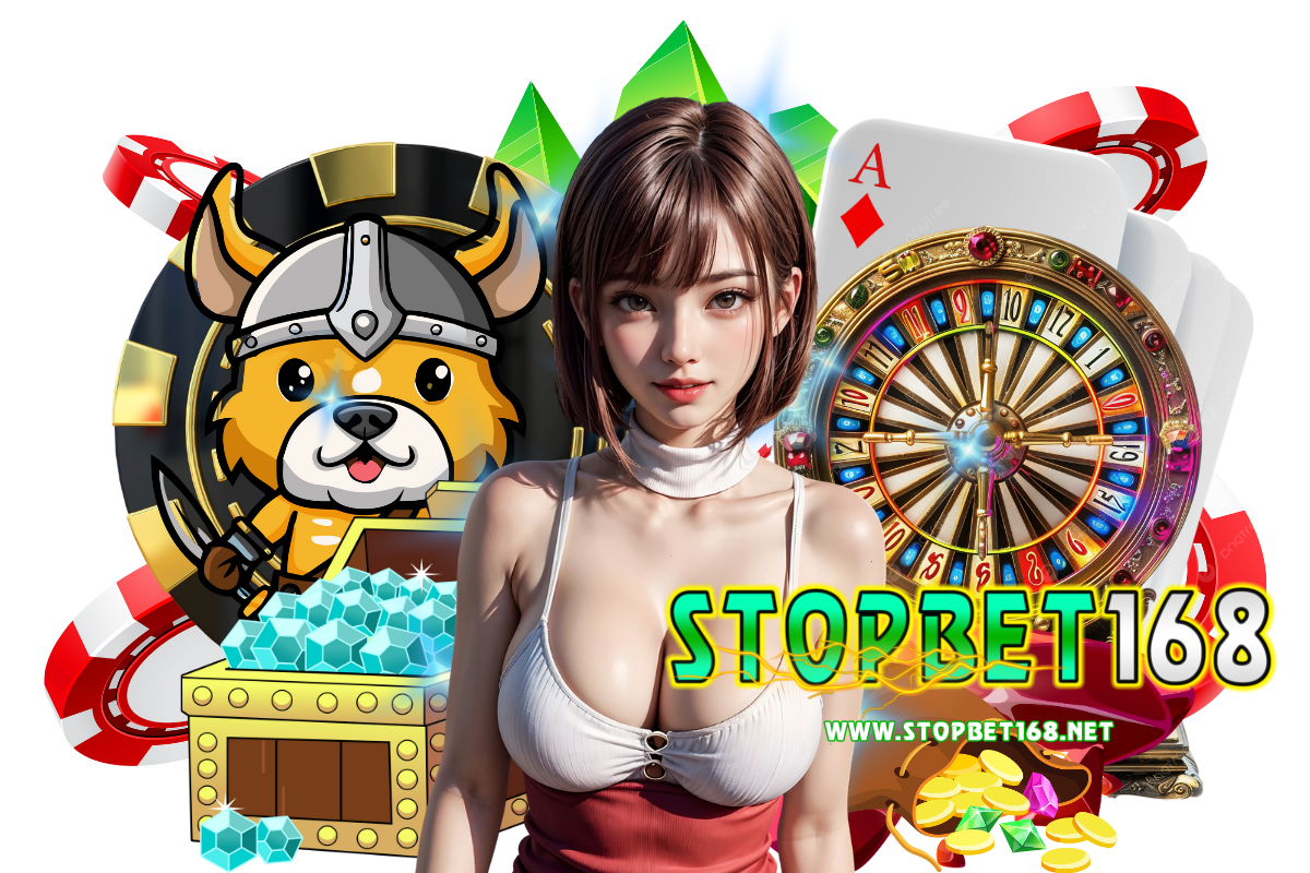 stopbet168 ทางเข้า
