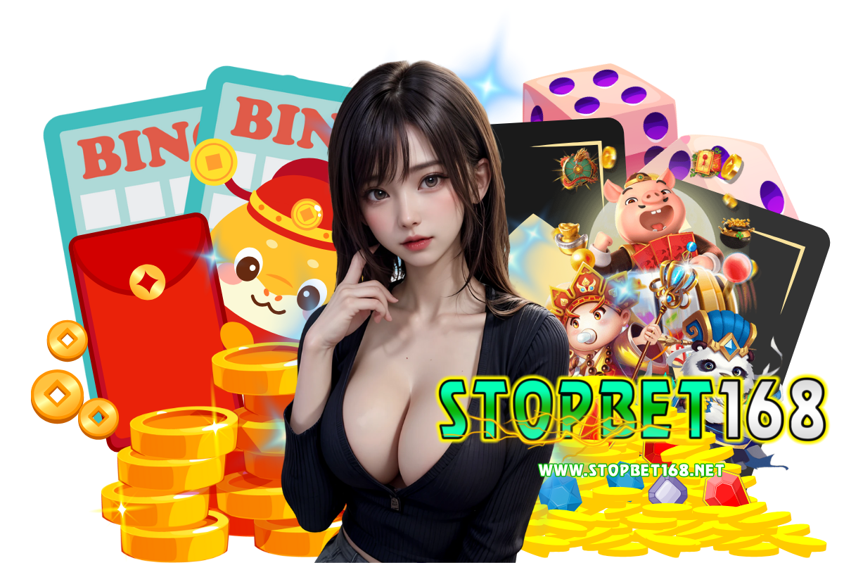 stopbet168 สล็อต